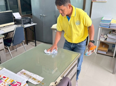โครงการเสริมสร้างสมดุลชีวิตคนทำงาน (Work Life Balance) ... พารามิเตอร์รูปภาพ 29